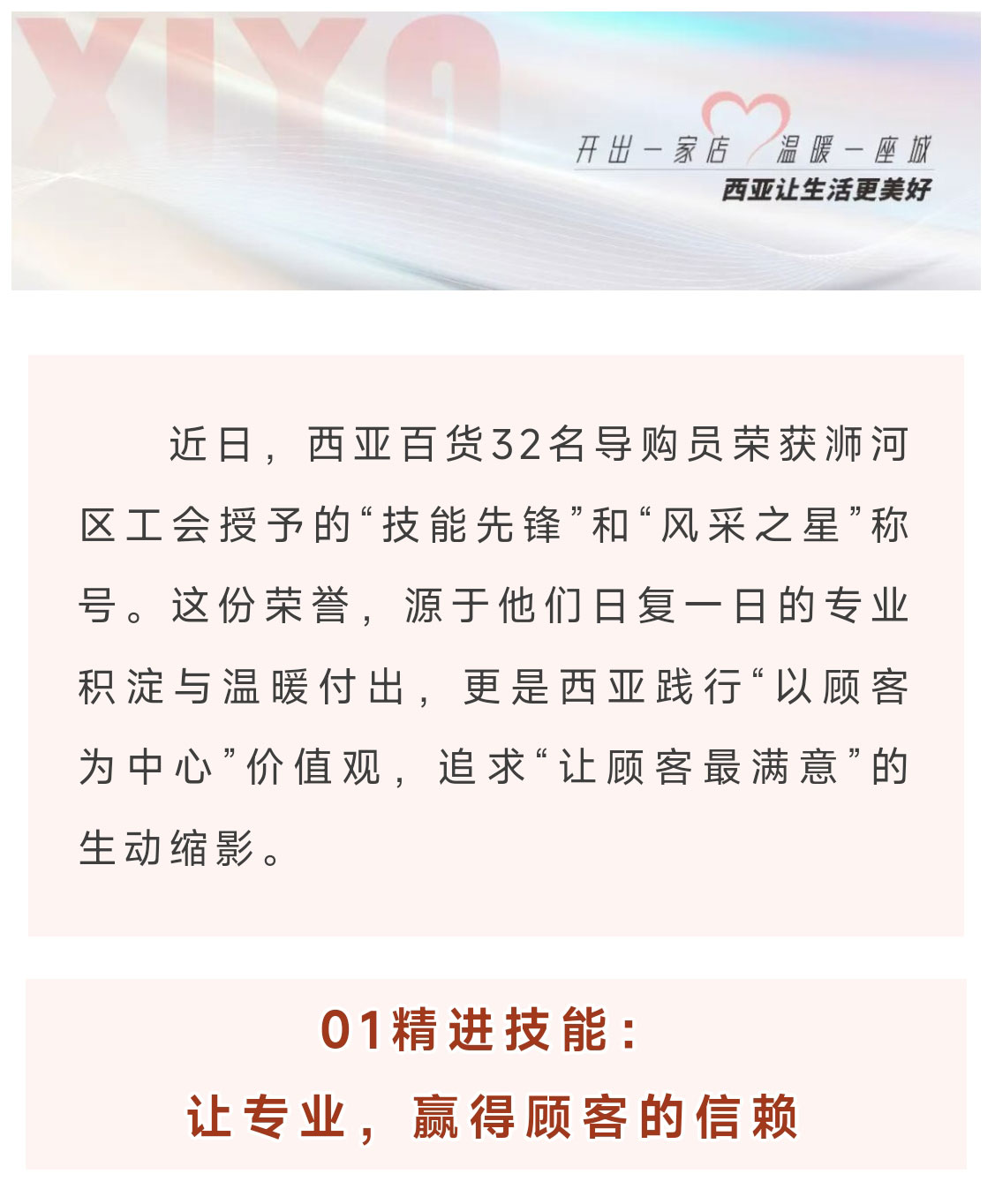 QQ圖片20251201111441_01.jpg
