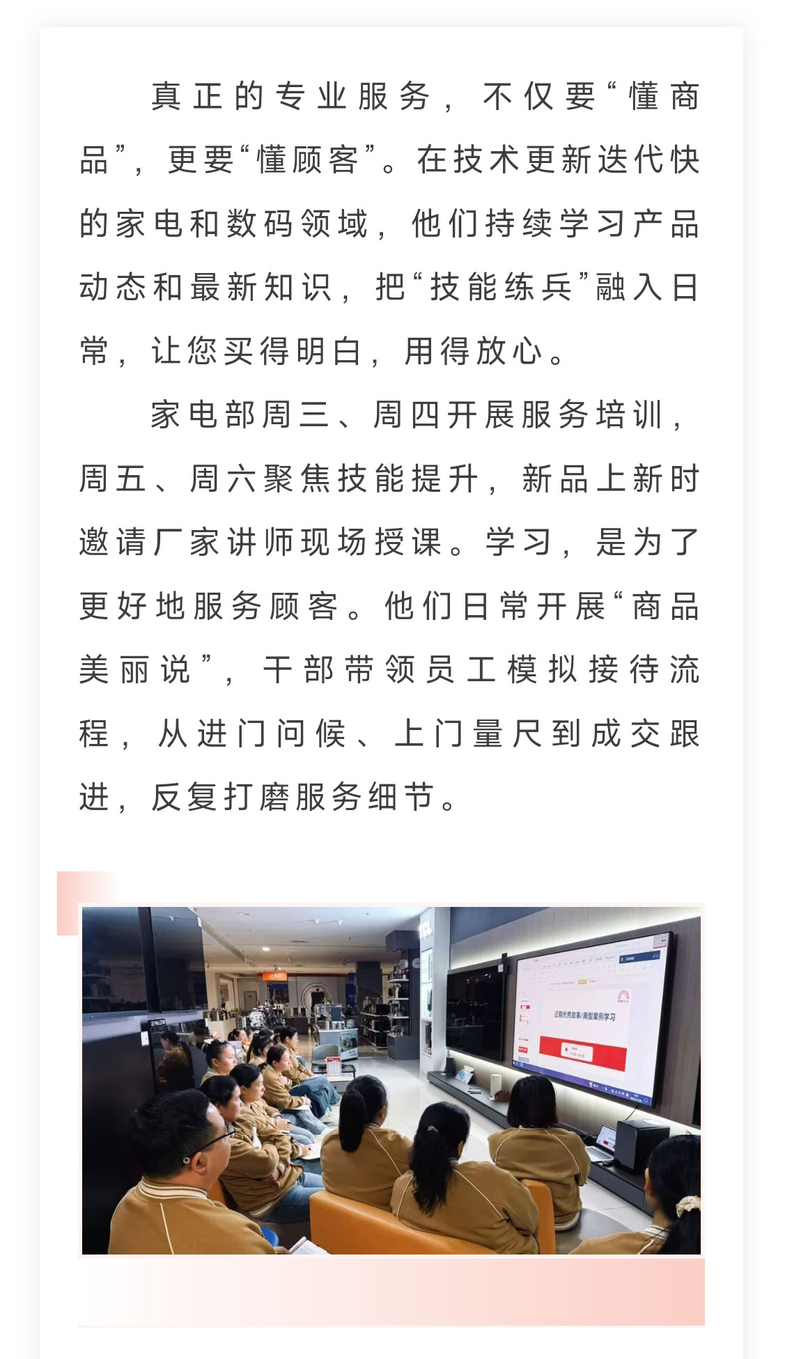 QQ圖片20251201111441_02.jpg