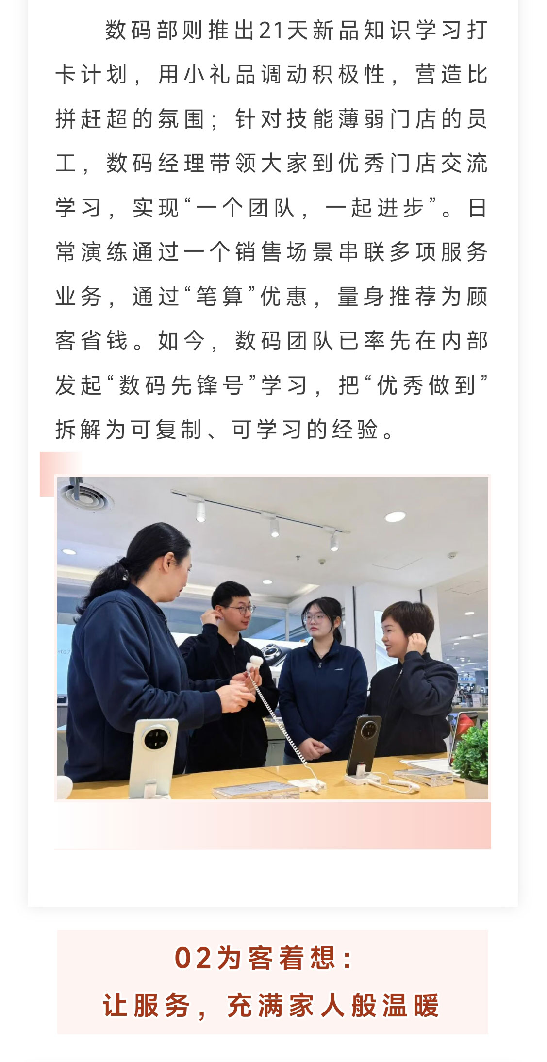 QQ圖片20251201111441_03.jpg
