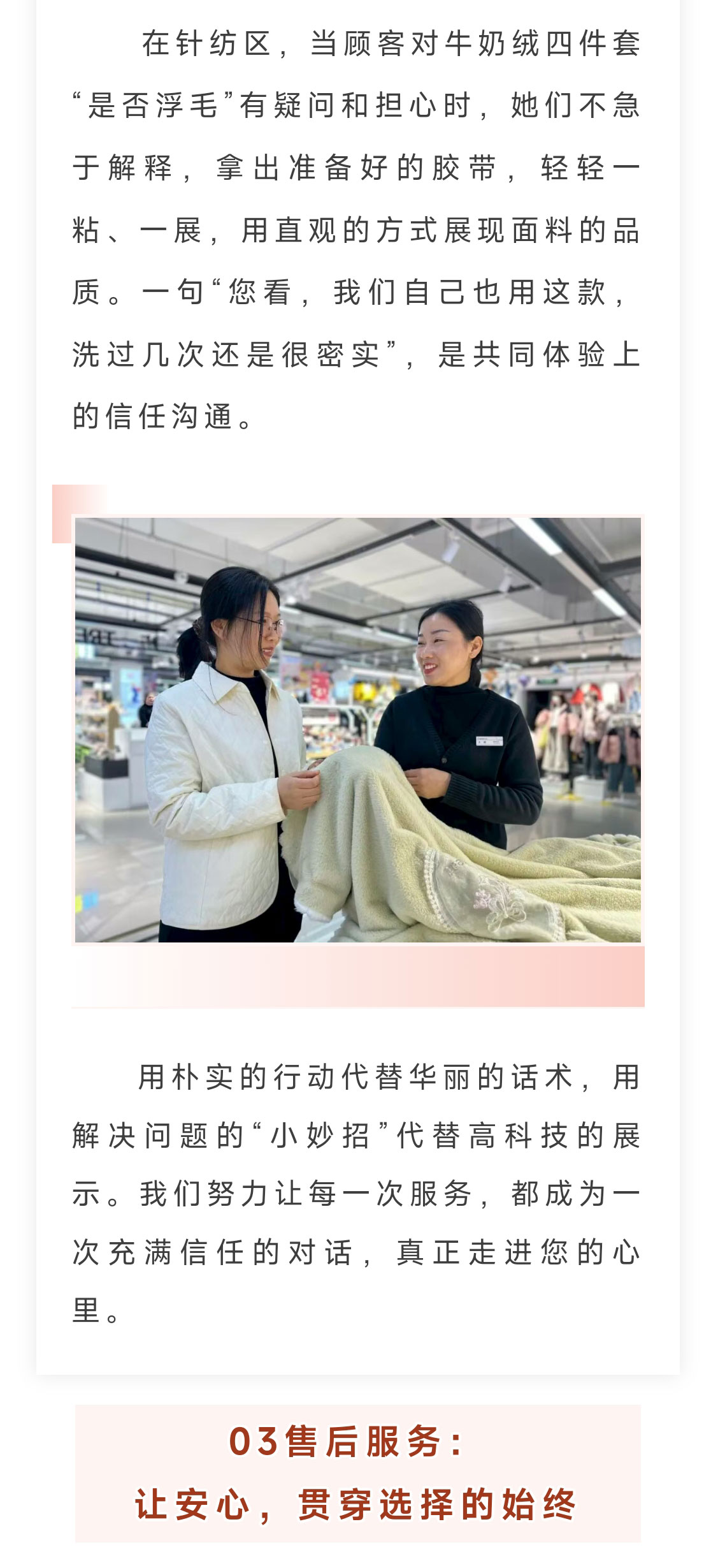 QQ圖片20251201111441_05.jpg