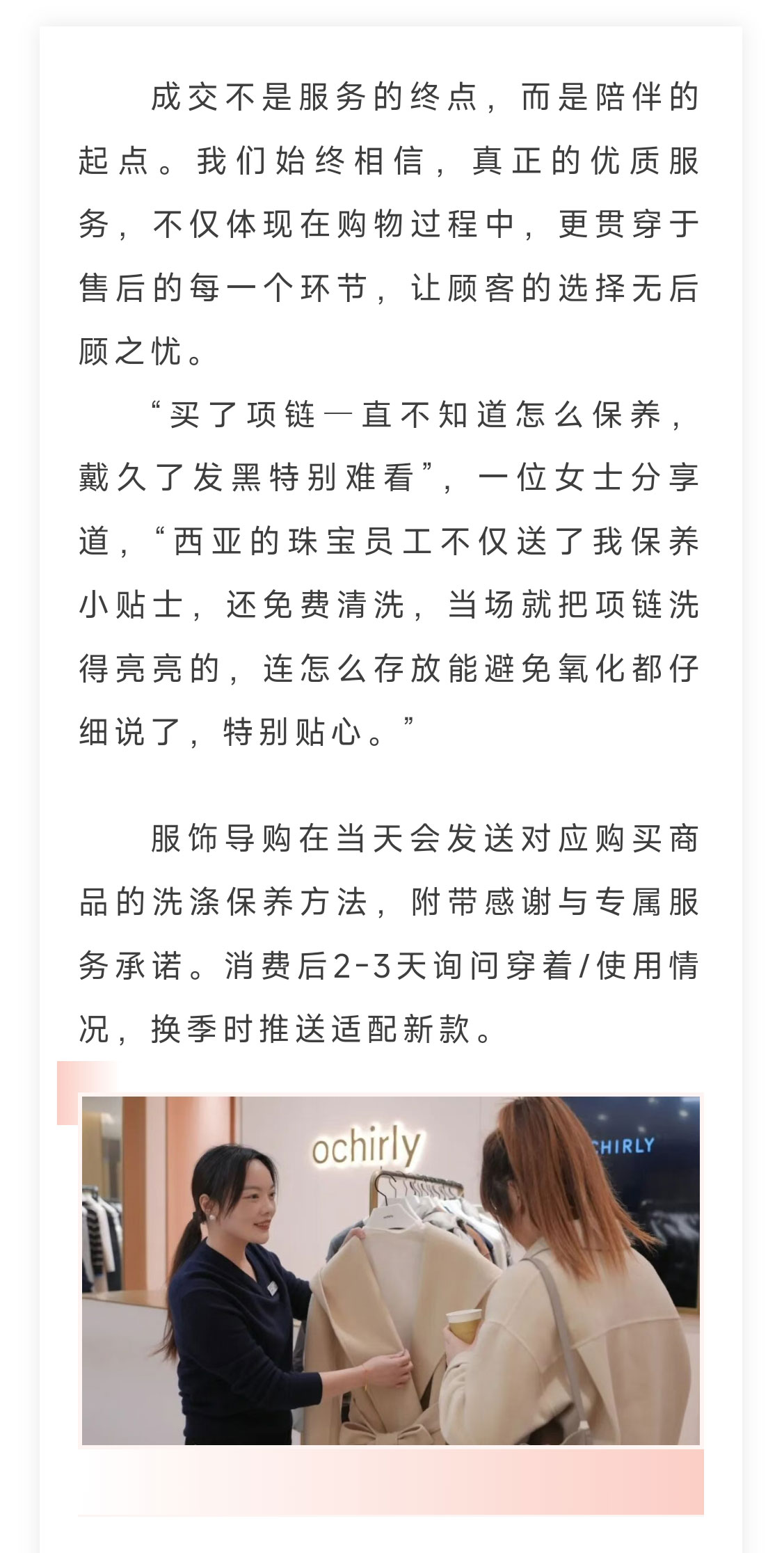 QQ圖片20251201111441_06.jpg
