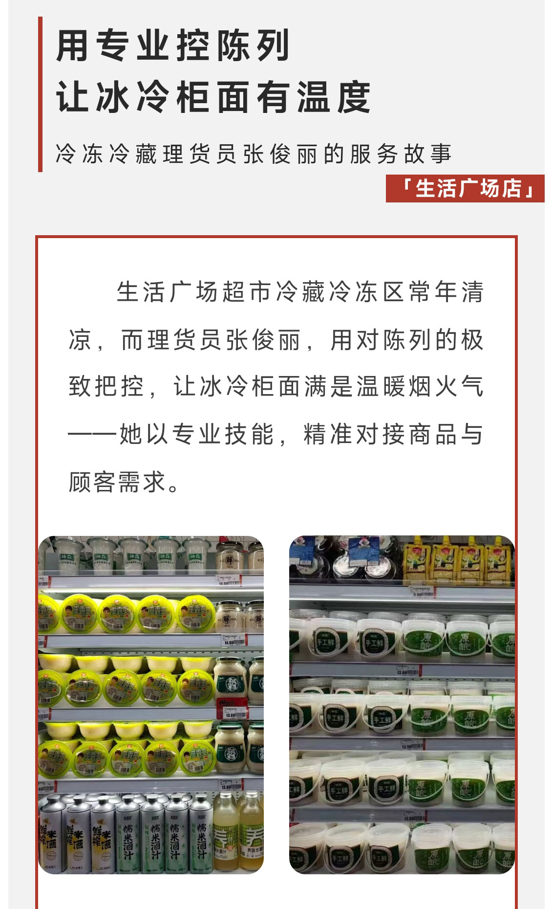 微信圖片_20251222150350_499_288_02.jpg