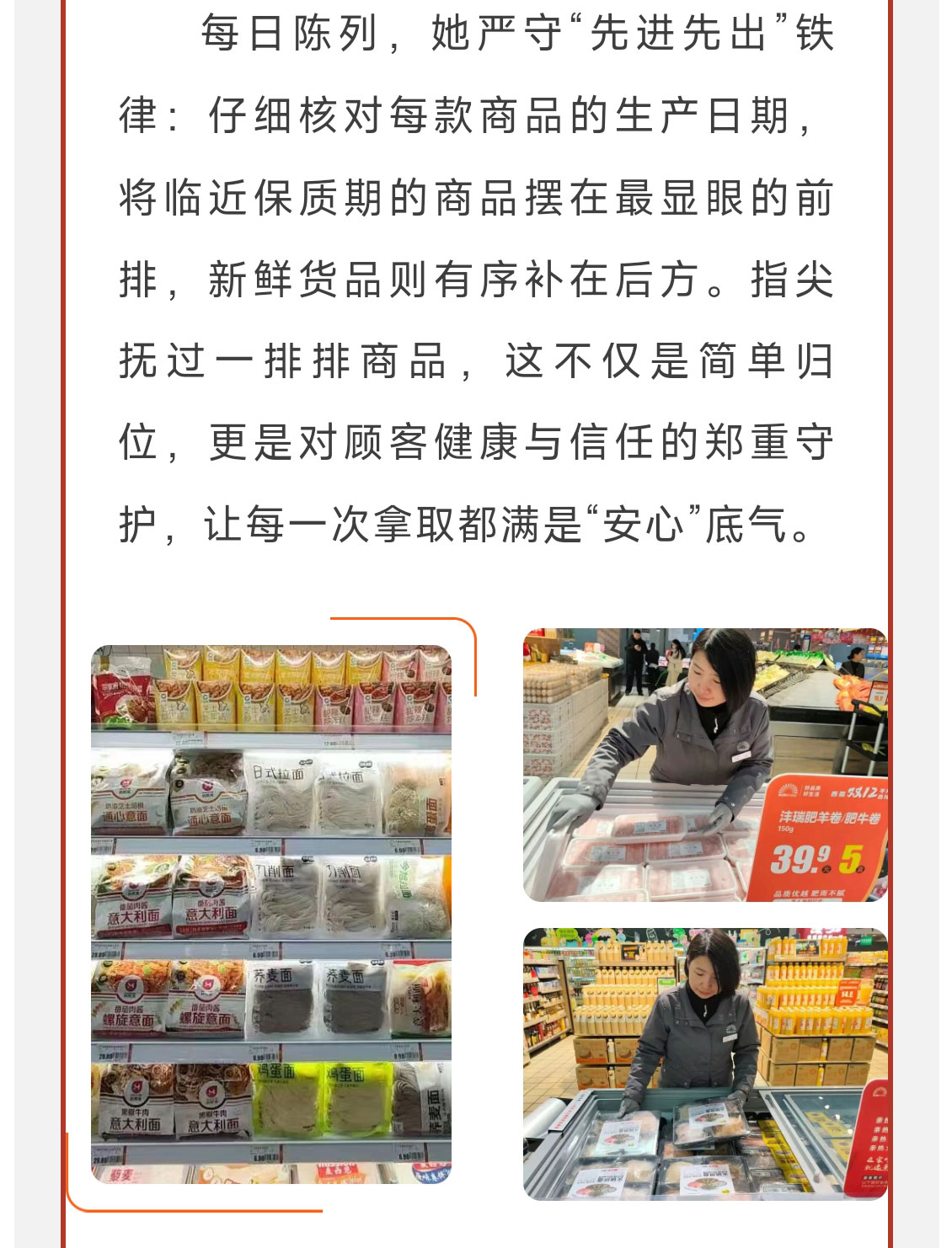 微信圖片_20251222150350_499_288_03.jpg