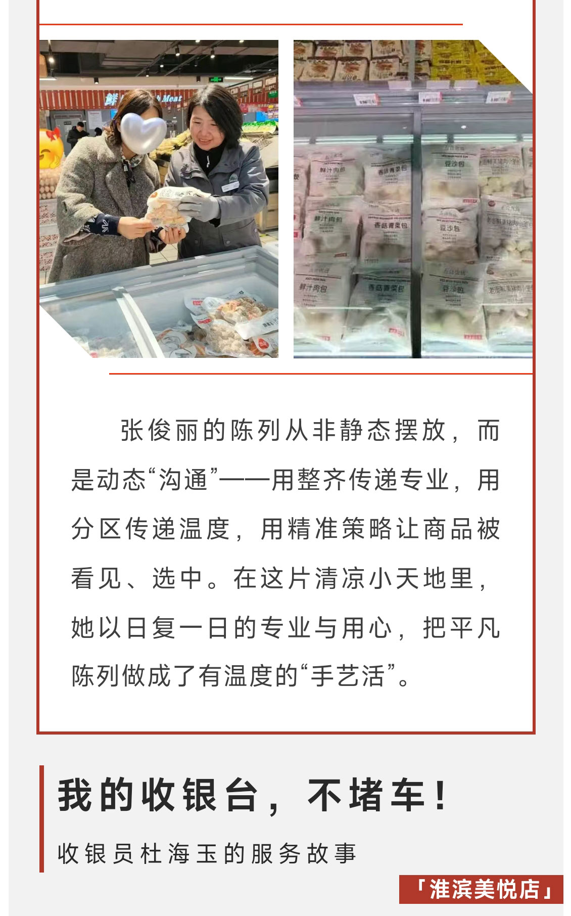微信圖片_20251222150350_499_288_05.jpg
