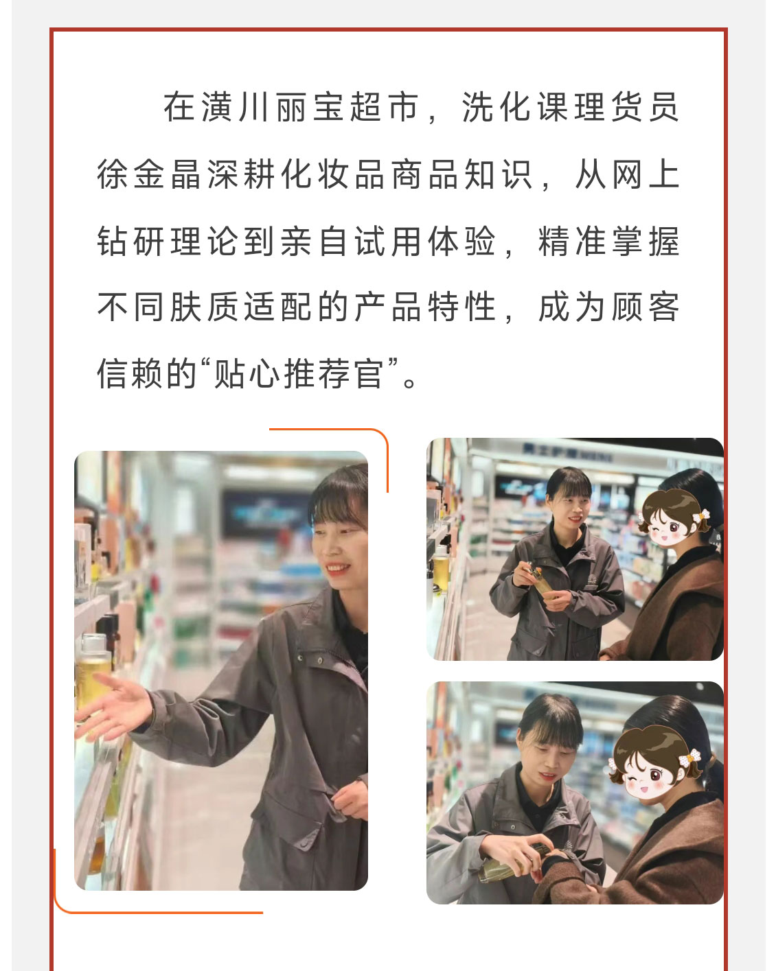 微信圖片_20251222150350_499_288_09.jpg