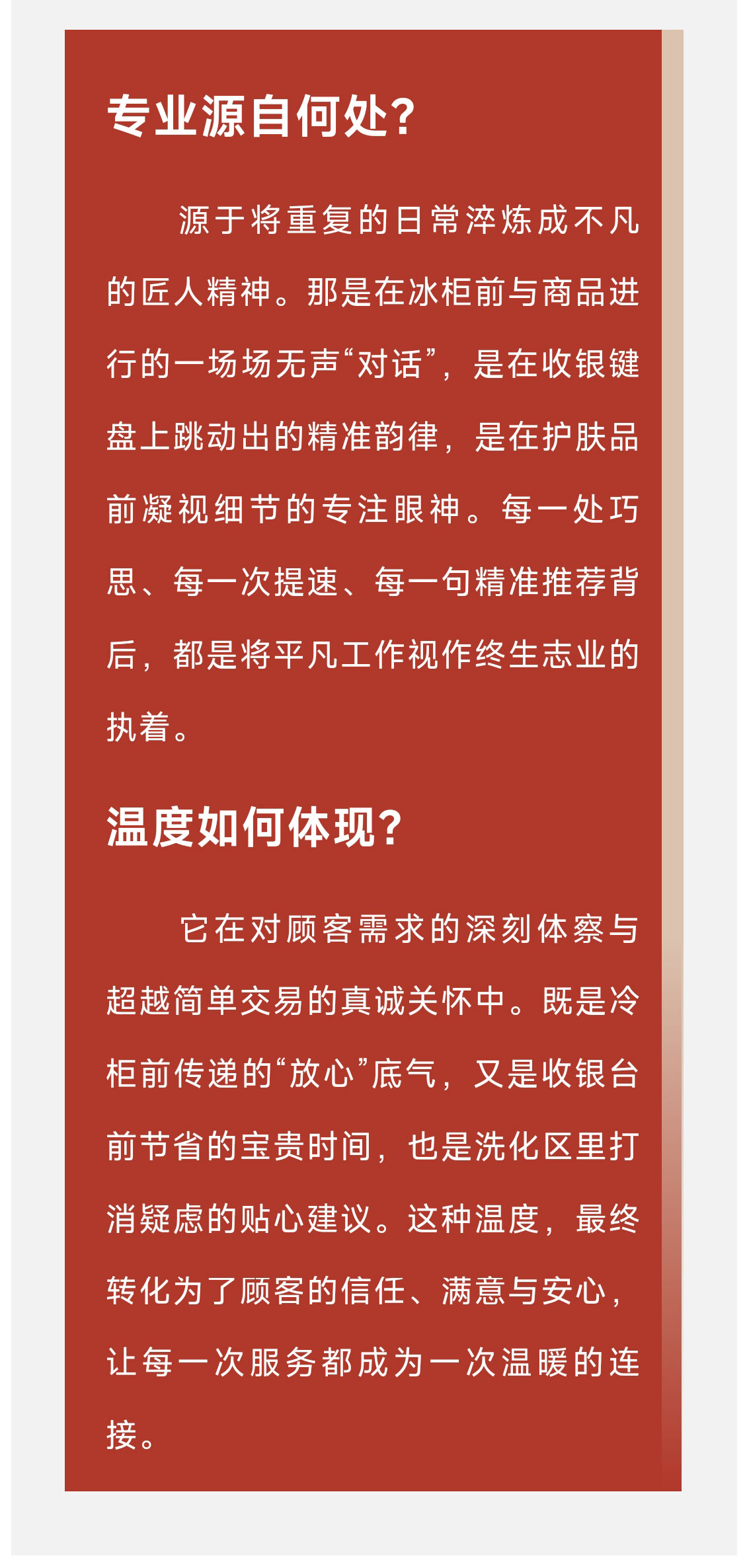 微信圖片_20251222150350_499_288_13.jpg