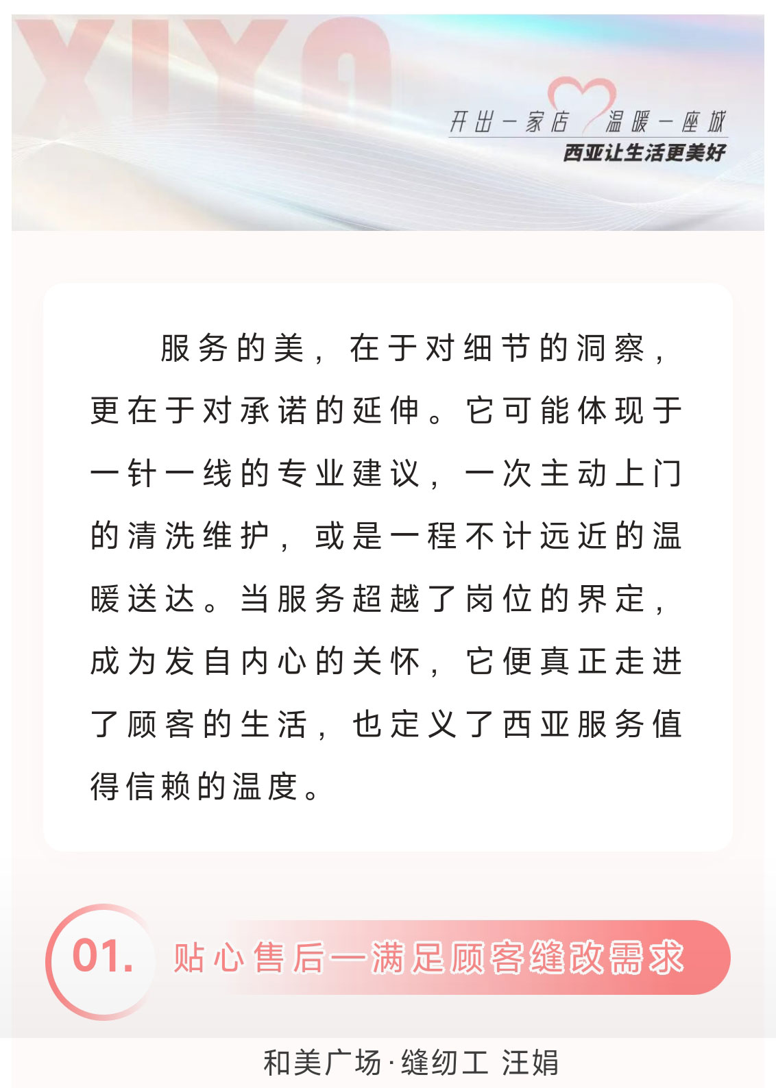 微信圖片_20260105095739_512_288_01.jpg