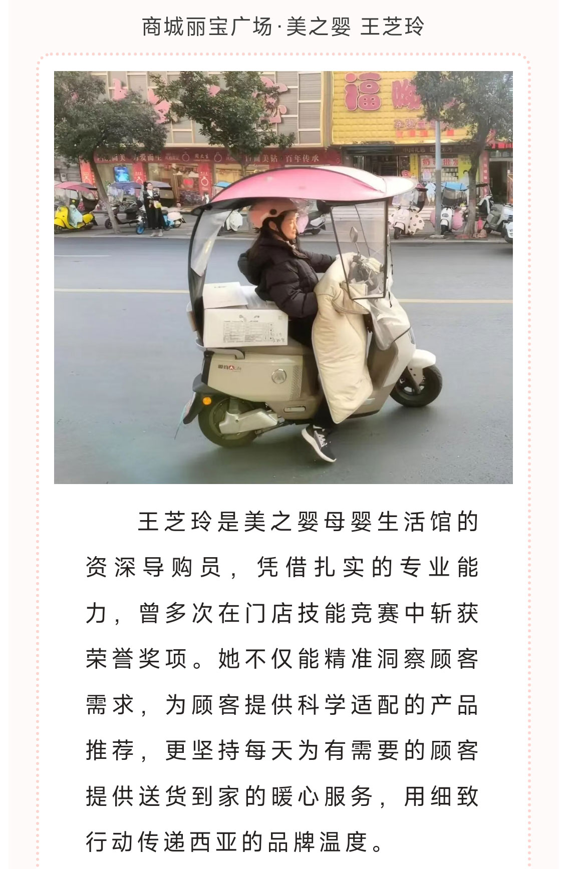 微信圖片_20260105095739_512_288_07.jpg