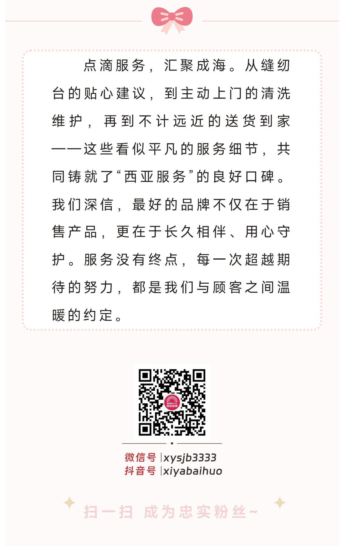 微信圖片_20260105095739_512_288_09.jpg