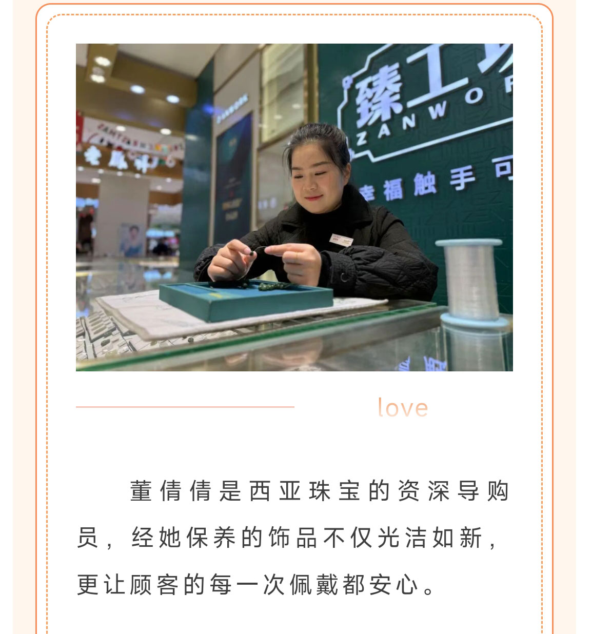 微信圖片_20260105105229_513_288_02.jpg