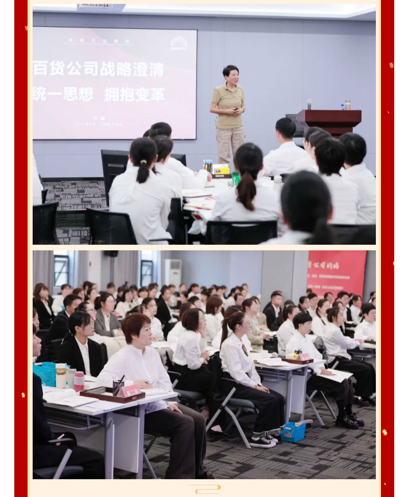 FireShot-Capture-014---西亞和美---新春致辭--感謝2025，奮進(jìn)2026！---[mp.weixin.qq_03.jpg